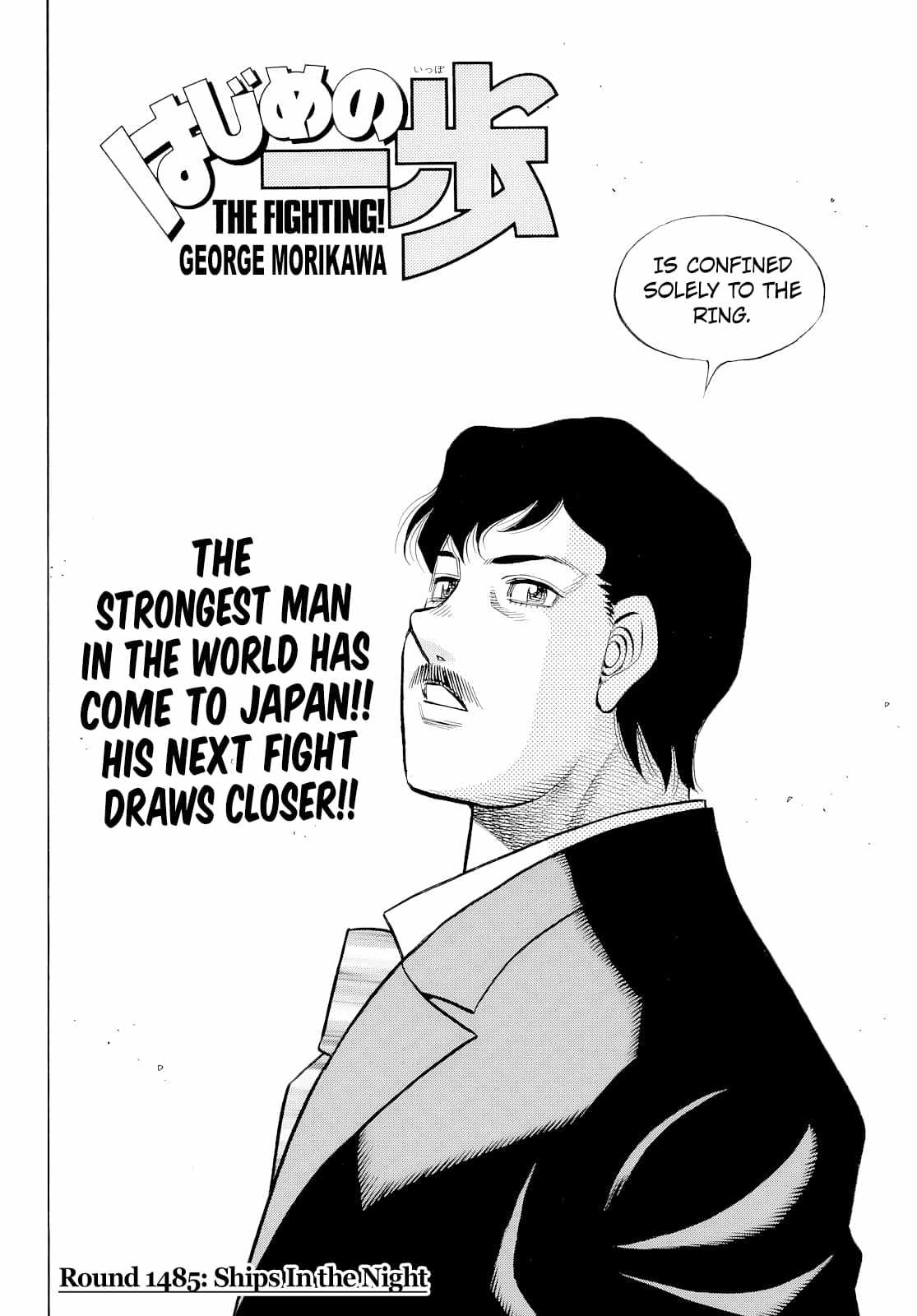 Hajime no Ippo Chapter 1485 3